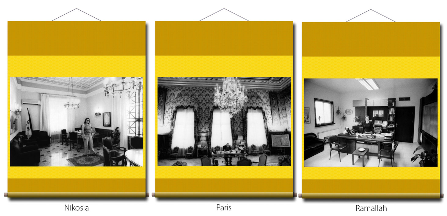 Henry Landers Fotografie Serie Titel X Capitals