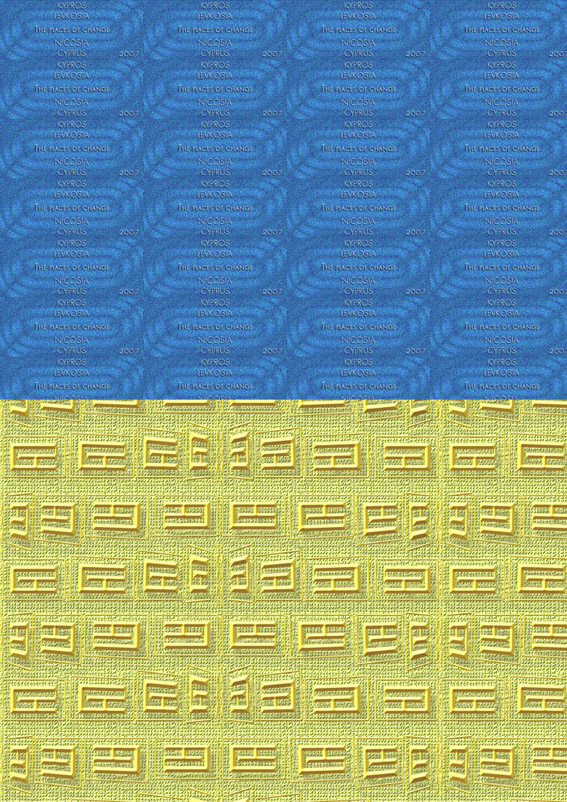 Henry Landers Fotografie Serie Titel X Capitals - Muster für Rollbild-Serien